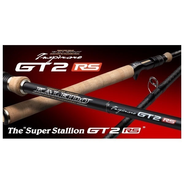 カレイド インスピラーレ